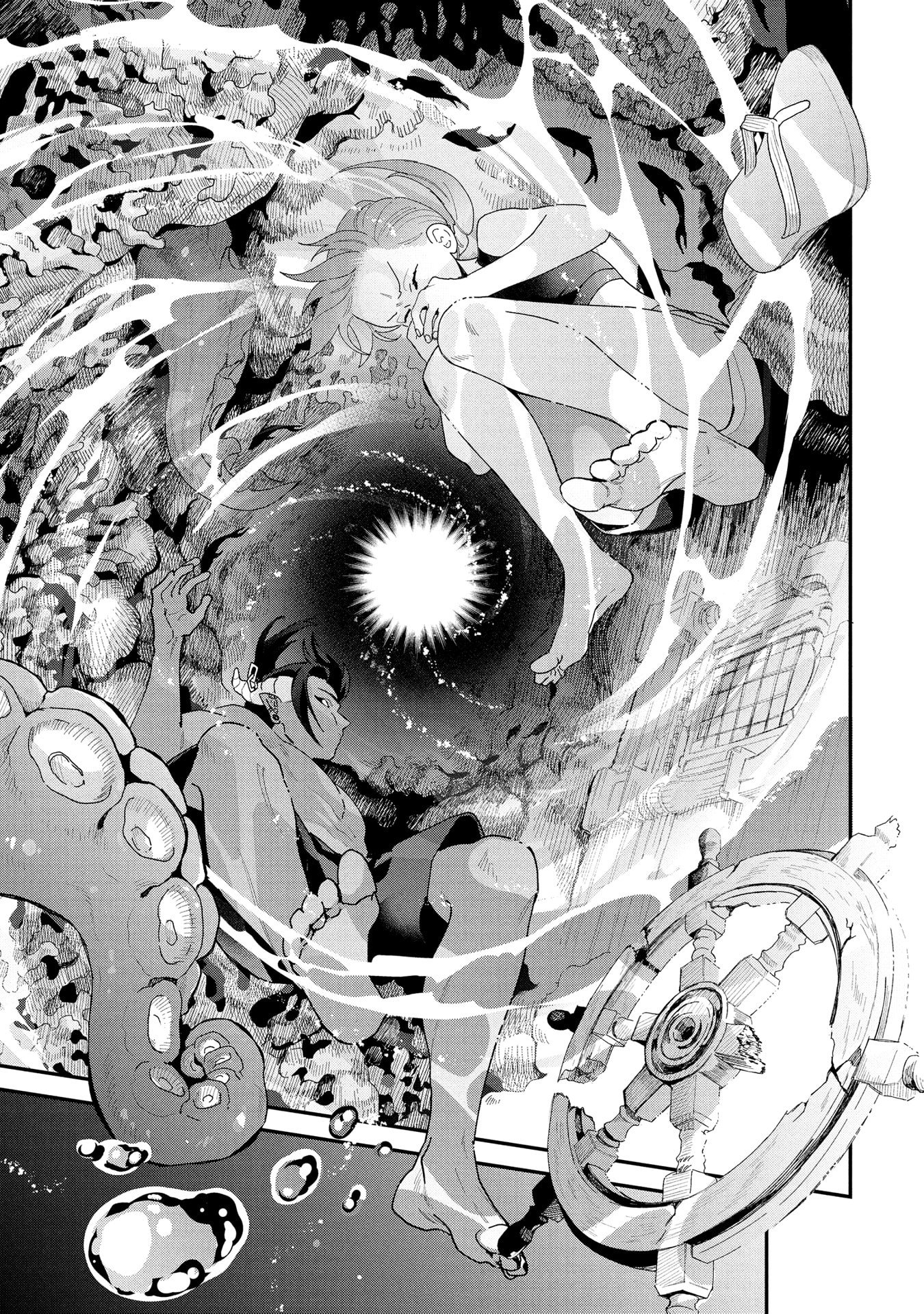 Maou-jou no Ryouriban - Kowamote Mazoku Bakari dakedo, White na Shokuba desu Chapter 21.1 9ページ