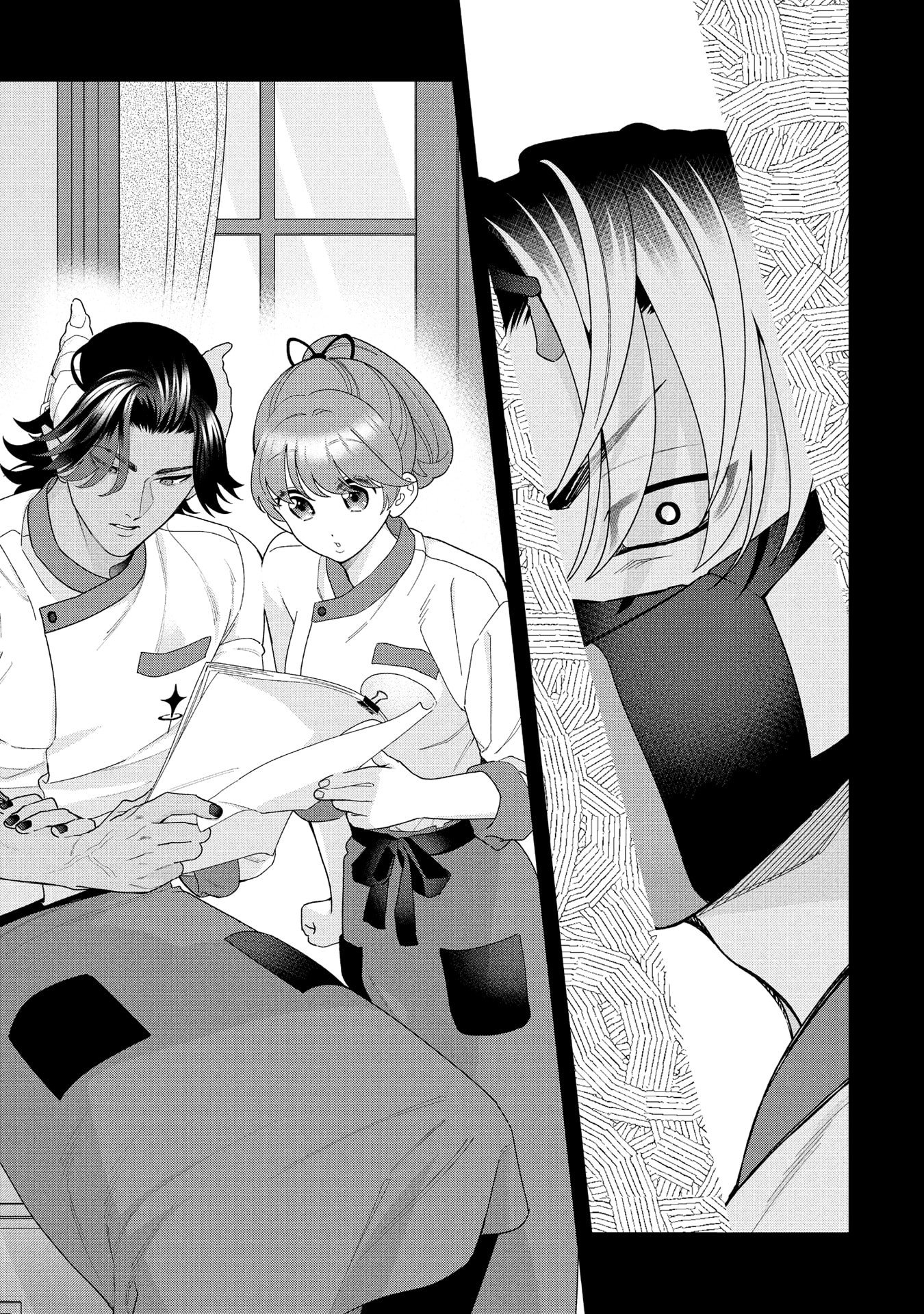 Maou-jou no Ryouriban - Kowamote Mazoku Bakari dakedo, White na Shokuba desu Chapter 22 53ページ