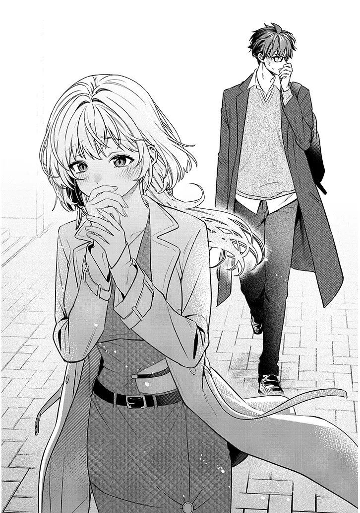 Kuse Tsuyo Kanojo wa Toko ni Izanau Chapter 24.2 11ページ