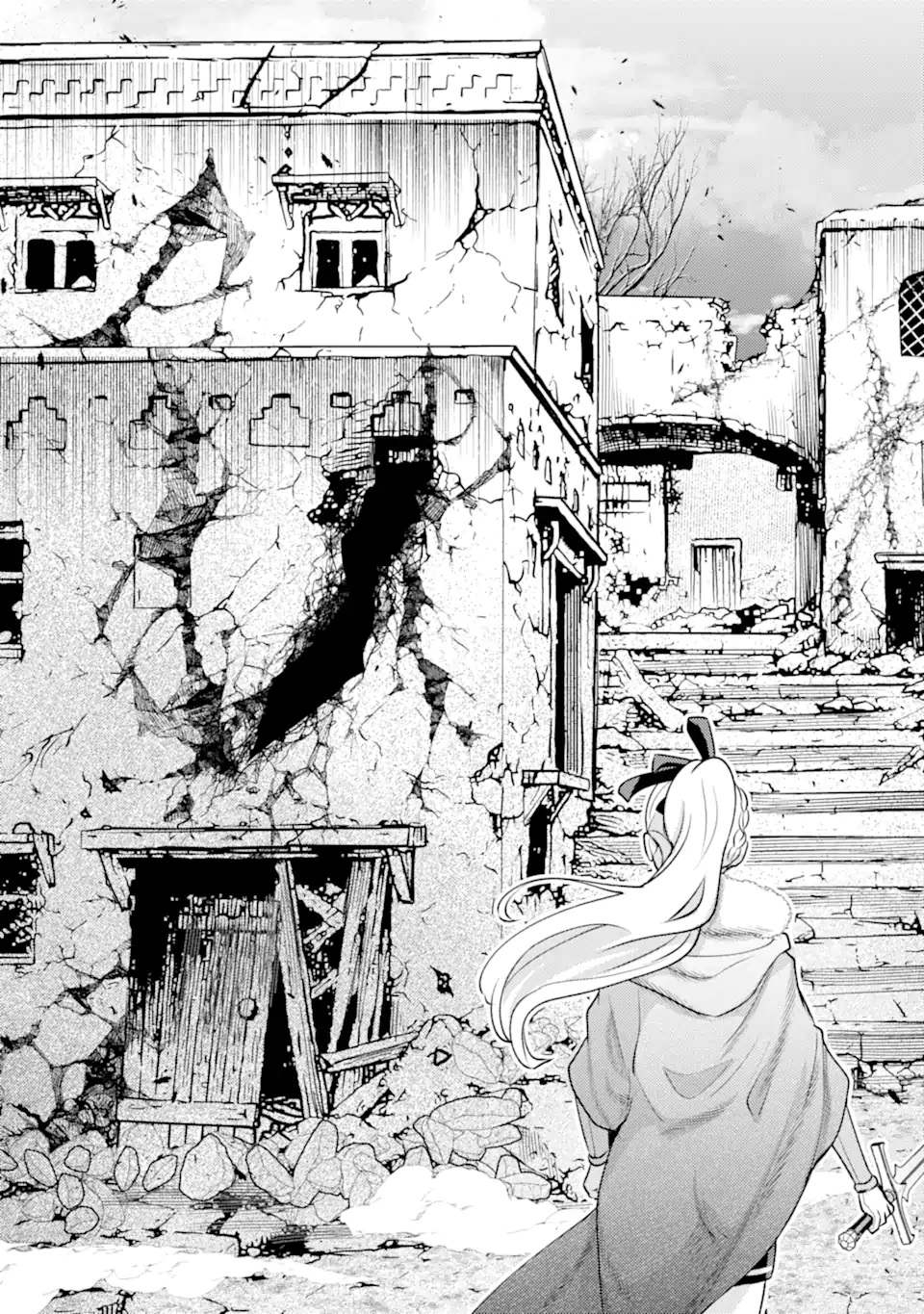 Isekai Tensei de Kenja ni Natte Boukensha Seikatsu - [Mahou Kairyou] de Isekai Saikyou Chapter 43.2 9ページ
