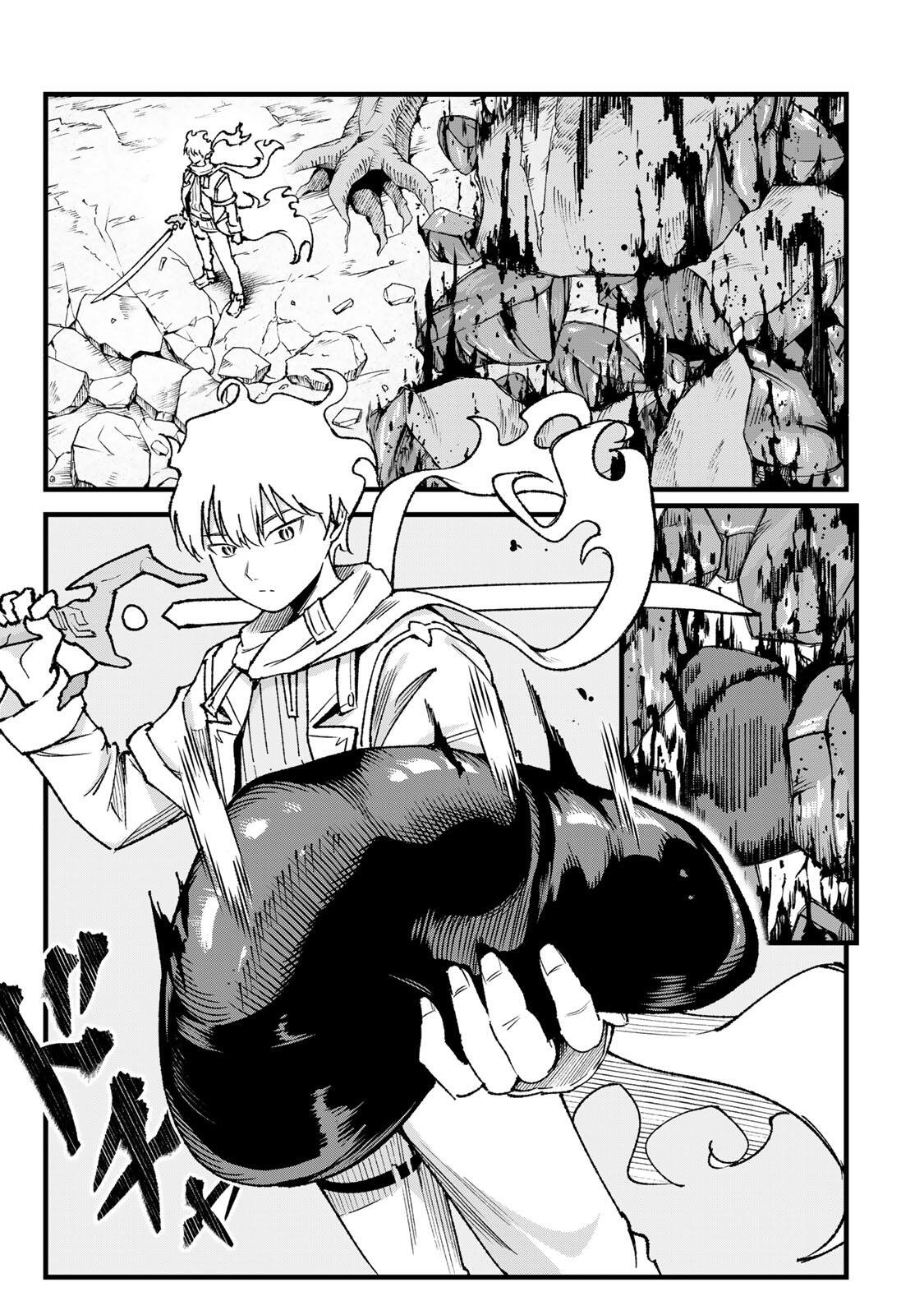 Ichioku Nen Shugyo no Mujikaku Kensei Chapter 11 15ページ
