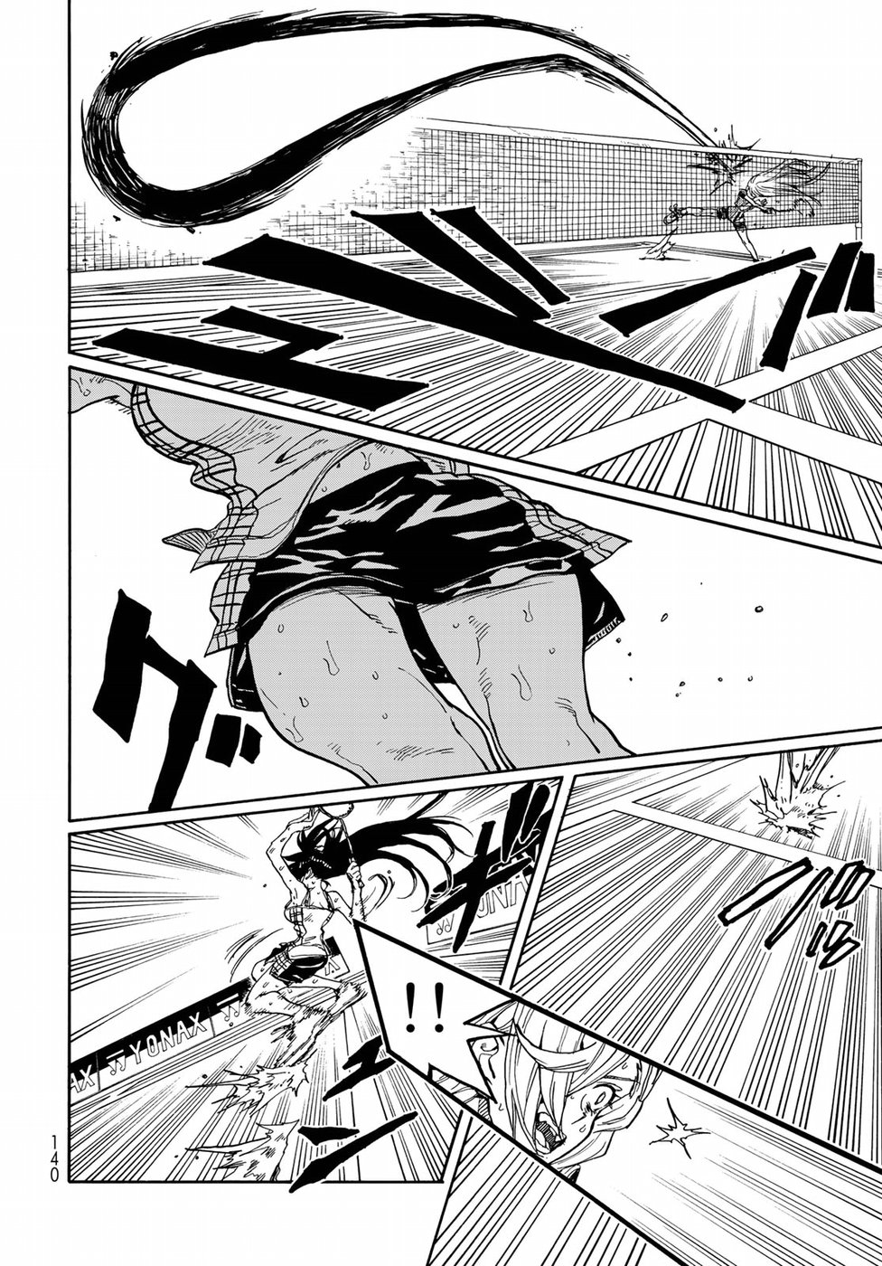 Hanebado! Chapter 71 26ページ