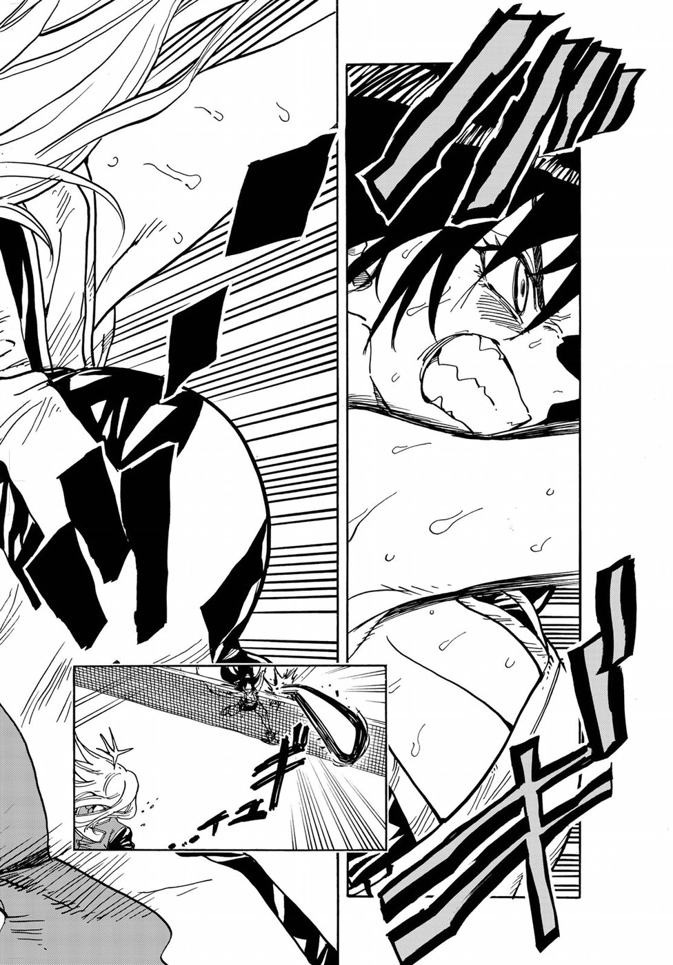 Hanebado! Chapter 71 34ページ