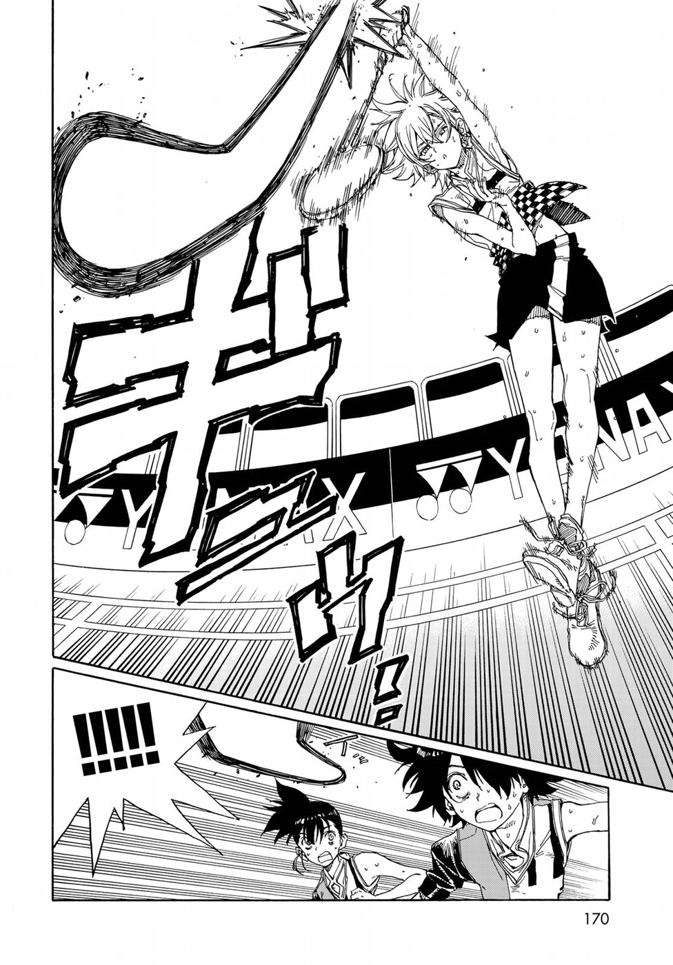 Hanebado! Chapter 73 18ページ