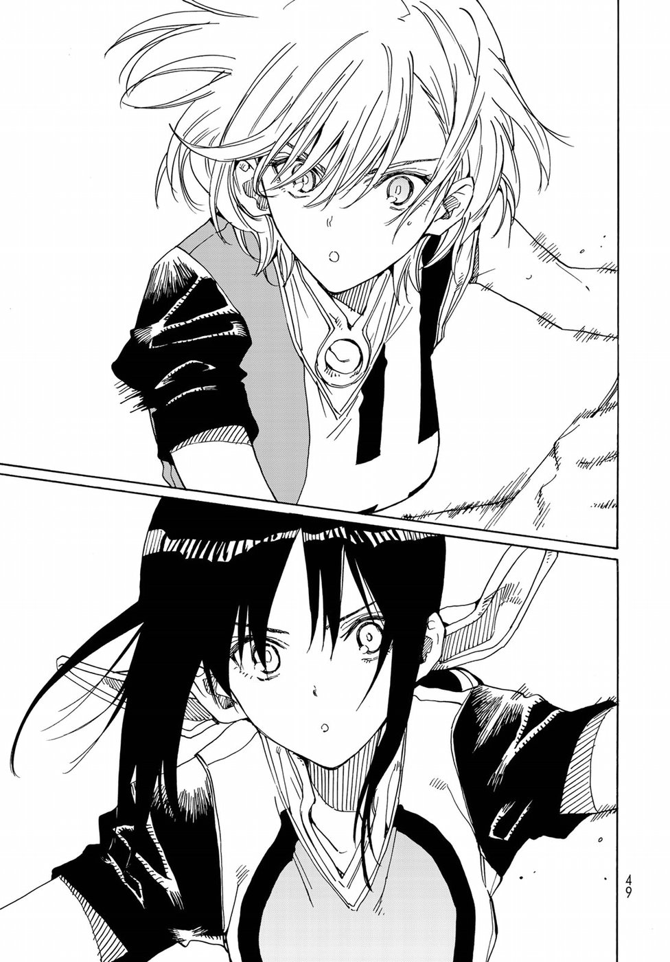 Hanebado! Chapter 74 24ページ