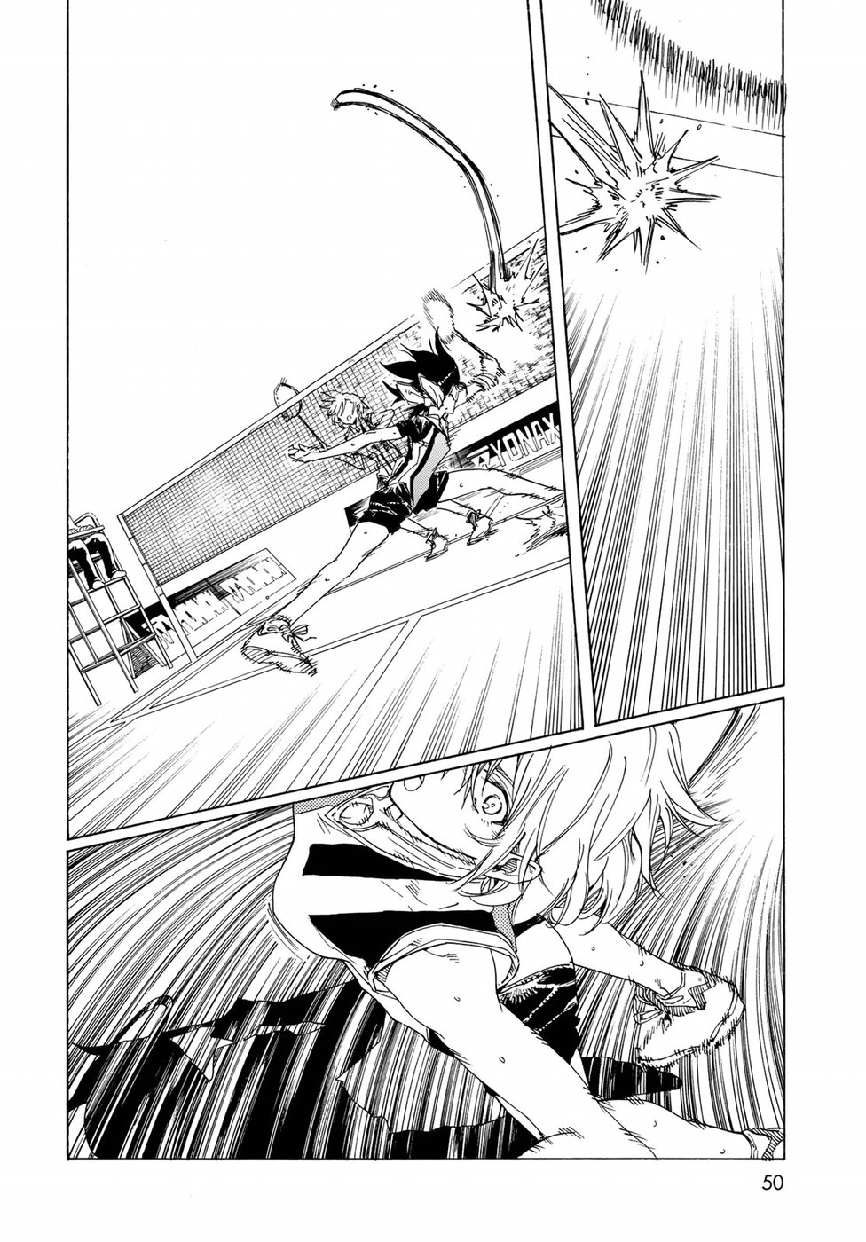 Hanebado! Chapter 74 25ページ