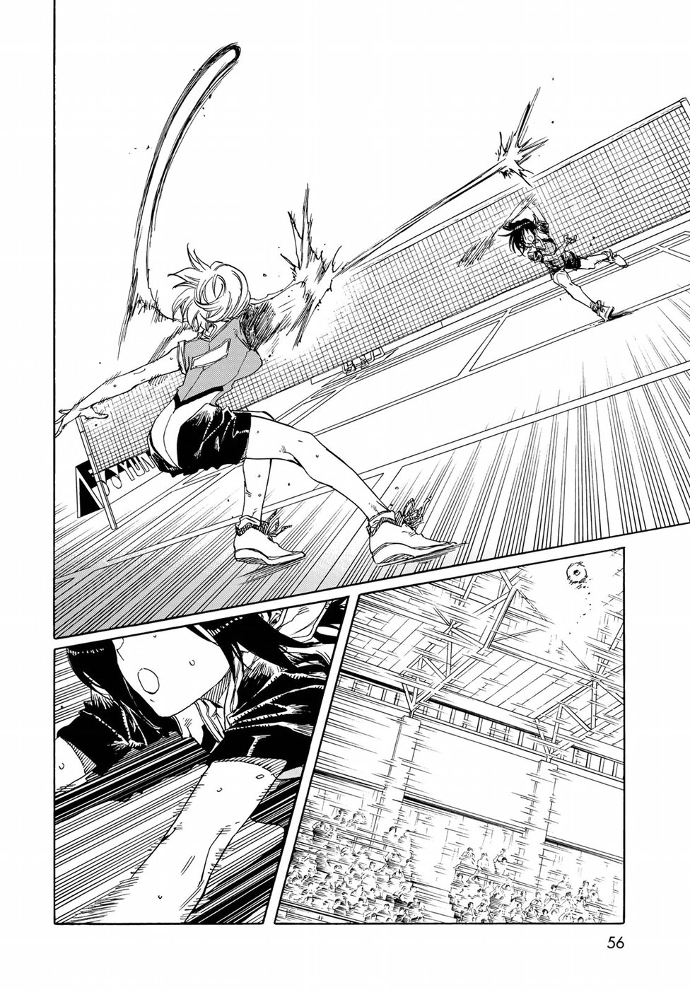 Hanebado! Chapter 74 31ページ