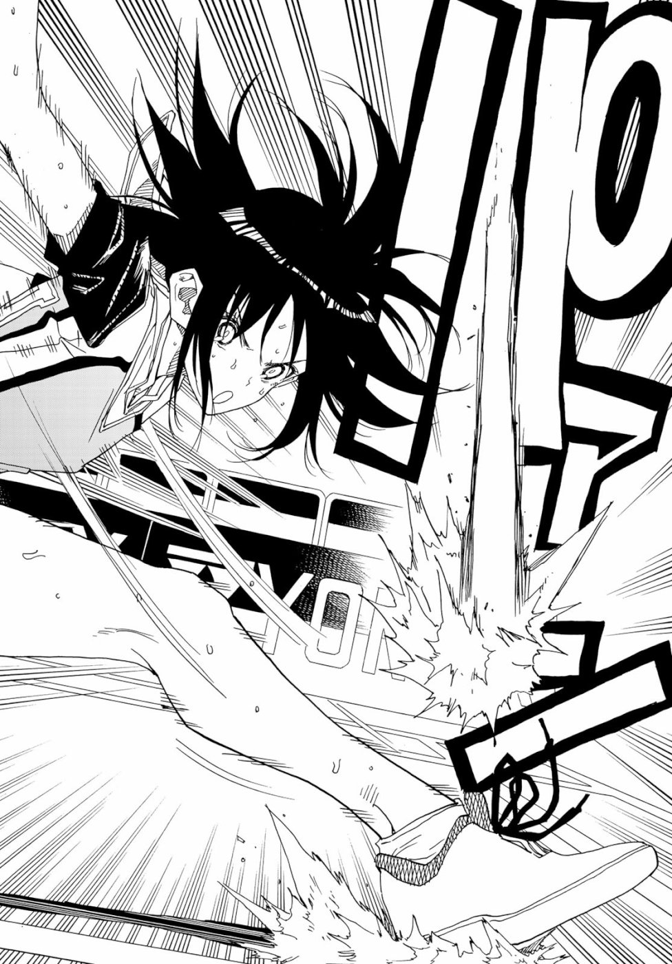 Hanebado! Chapter 76 18ページ