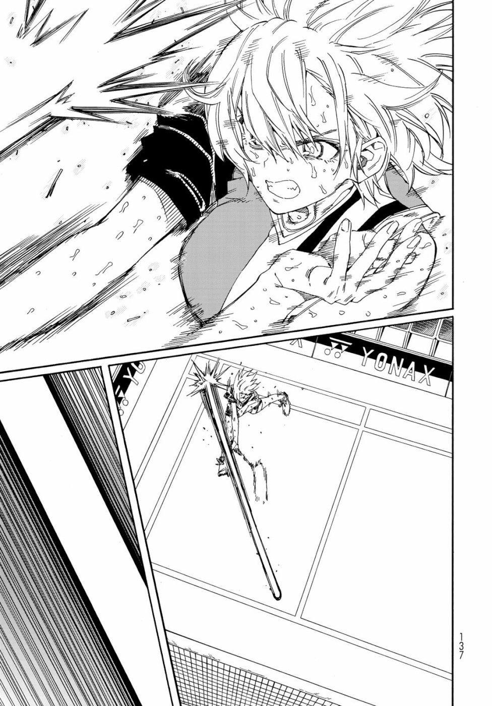 Hanebado! Chapter 77 17ページ