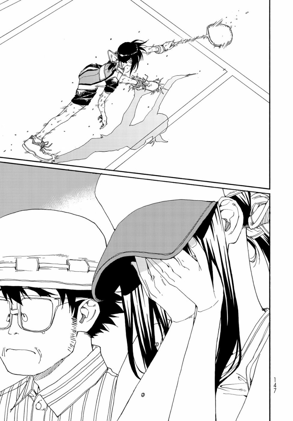Hanebado! Chapter 77 27ページ