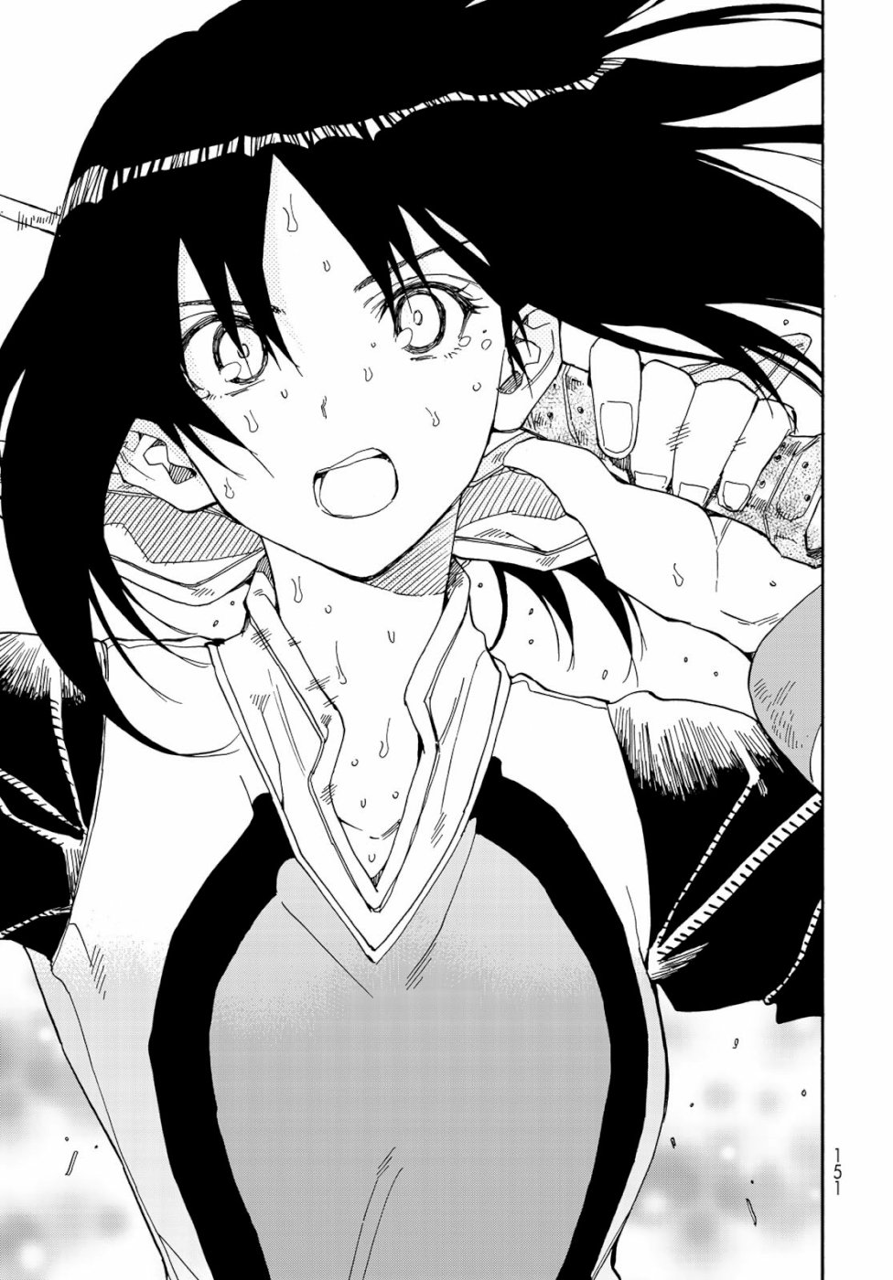 Hanebado! Chapter 77 31ページ