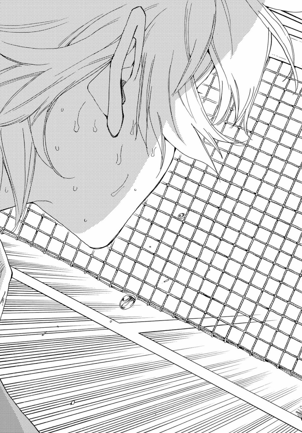 Hanebado! Chapter 77 33ページ