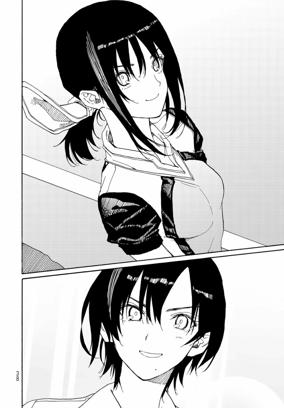 Hanebado! Chapter 79 37ページ