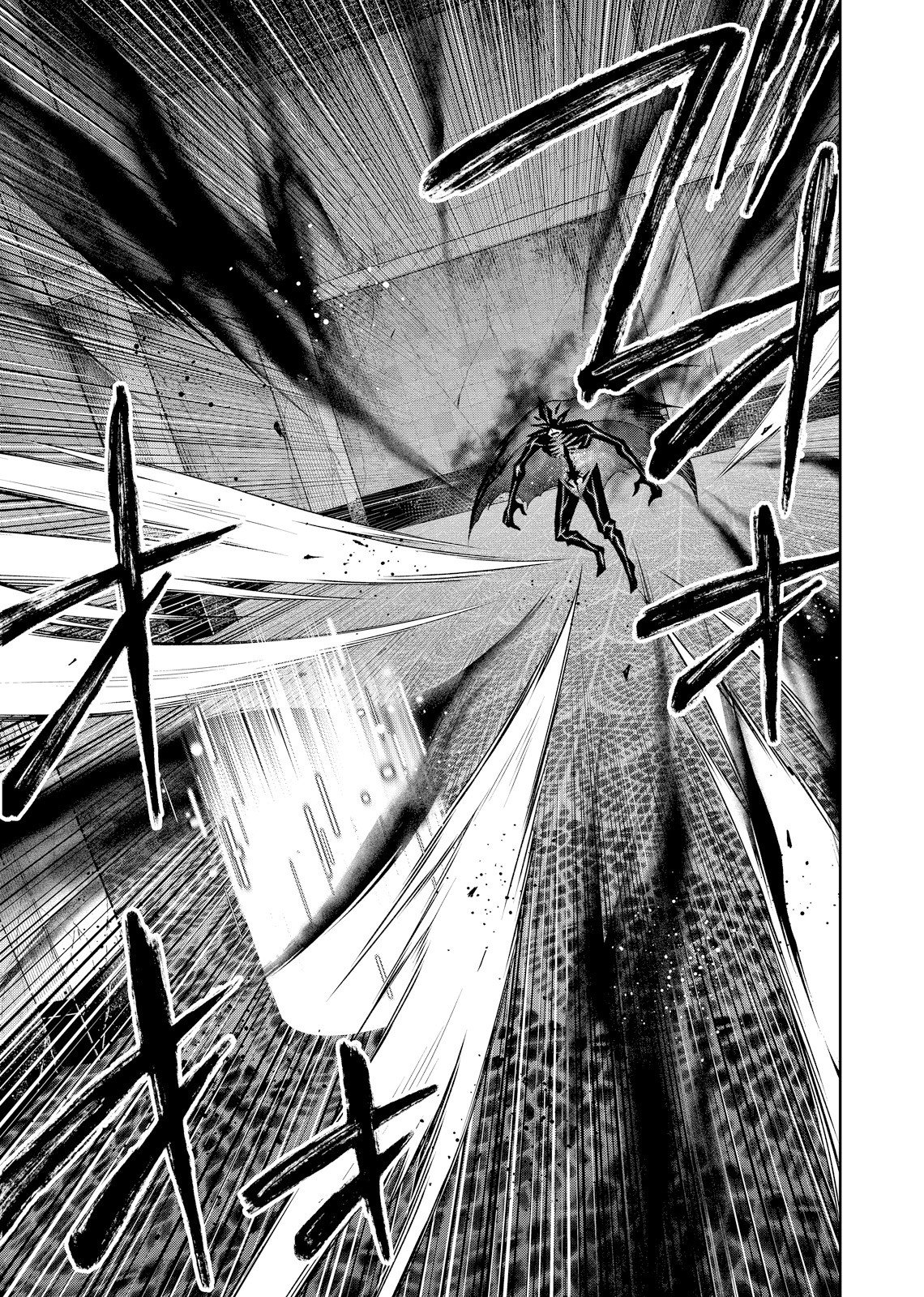 Hazure Skill [Mugen Saisei] ga Kakusei shite Sekai Saikyou ni Natta ~Saikyou no Chikara wo Te ni Shita Ore wa Tekitai Suru Sono Subete wo Juurin Suru~ Chapter 2 13ページ