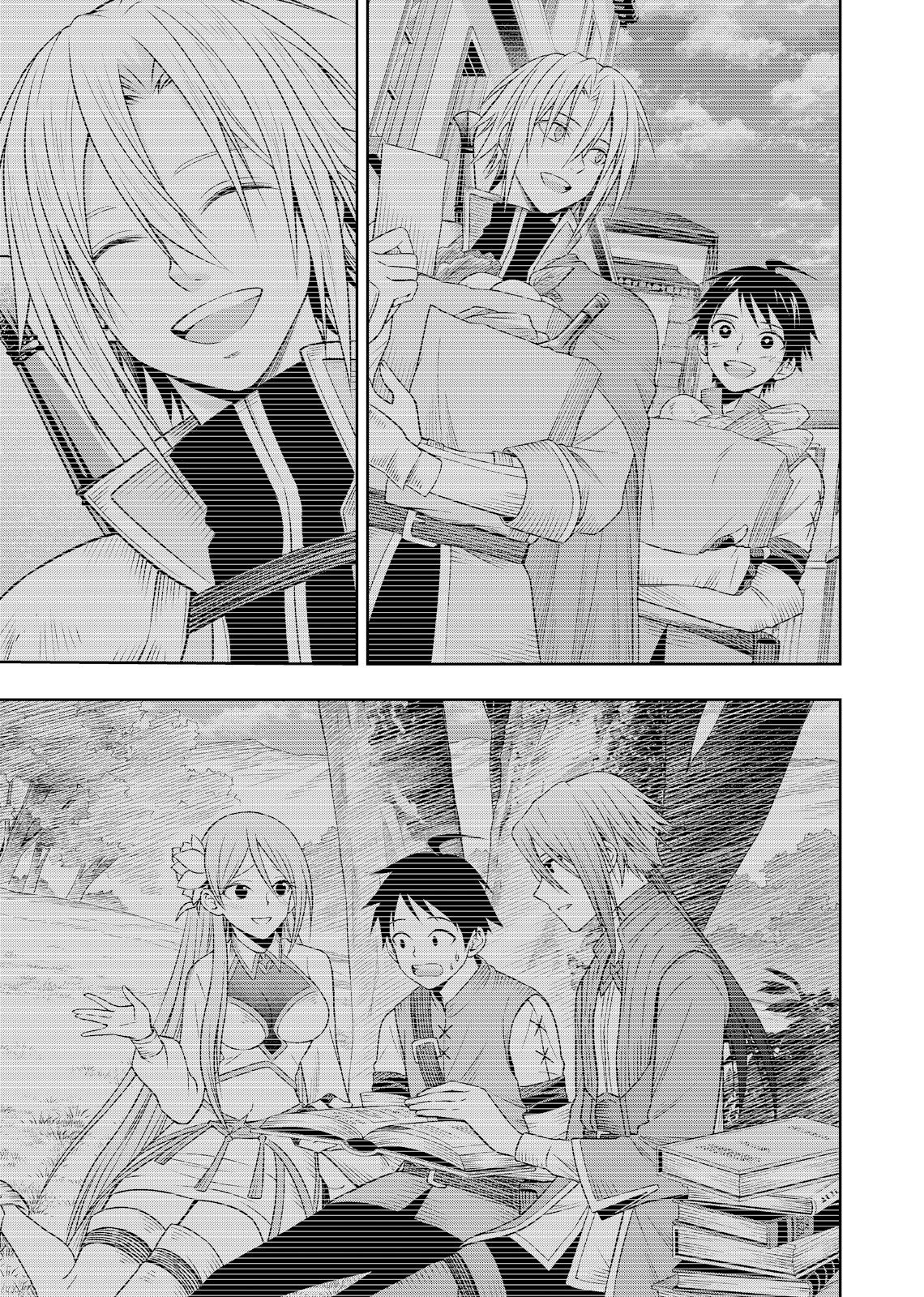 Hazure Skill [Mugen Saisei] ga Kakusei shite Sekai Saikyou ni Natta ~Saikyou no Chikara wo Te ni Shita Ore wa Tekitai Suru Sono Subete wo Juurin Suru~ Chapter 2 19ページ