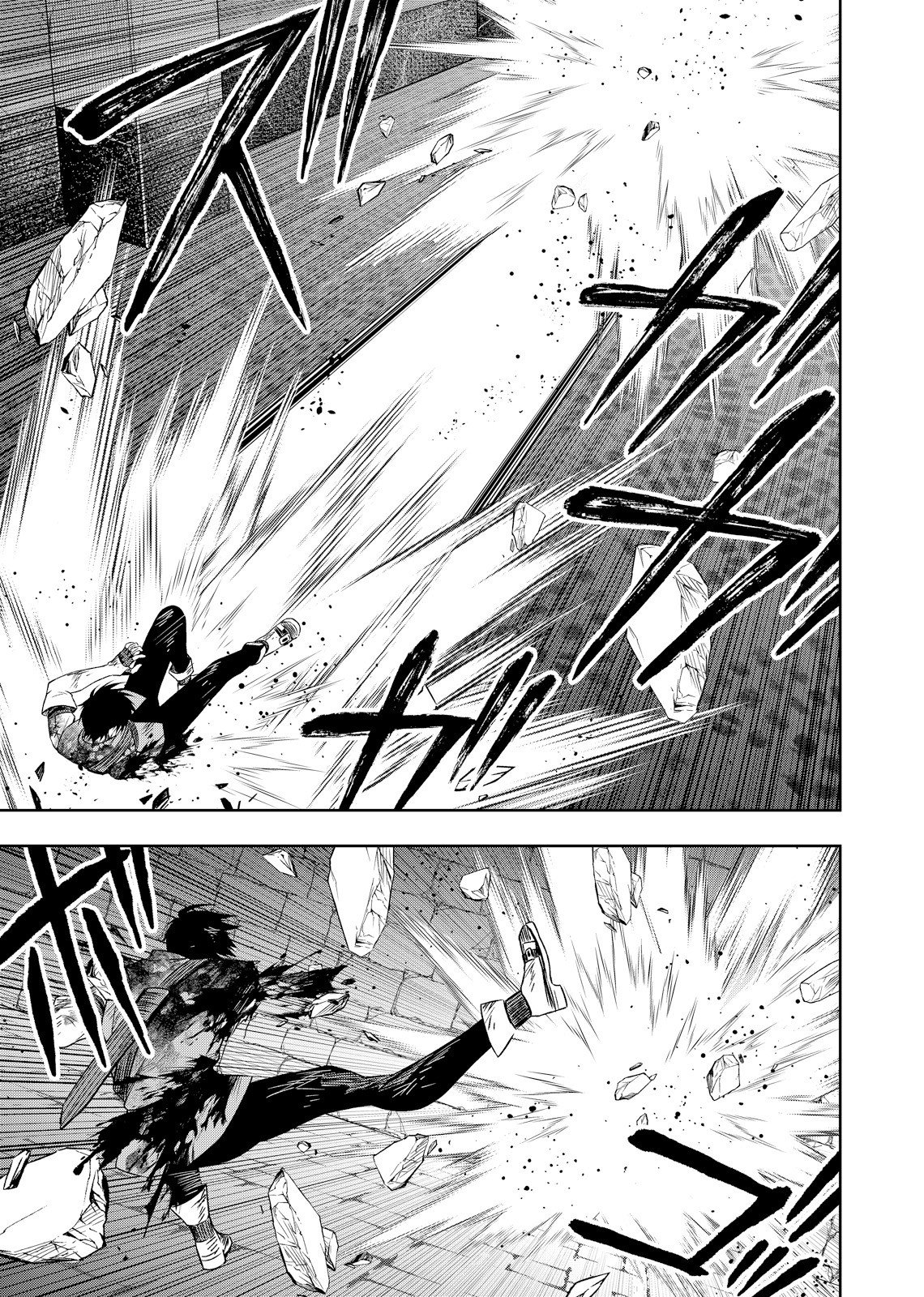 Hazure Skill [Mugen Saisei] ga Kakusei shite Sekai Saikyou ni Natta ~Saikyou no Chikara wo Te ni Shita Ore wa Tekitai Suru Sono Subete wo Juurin Suru~ Chapter 2 29ページ