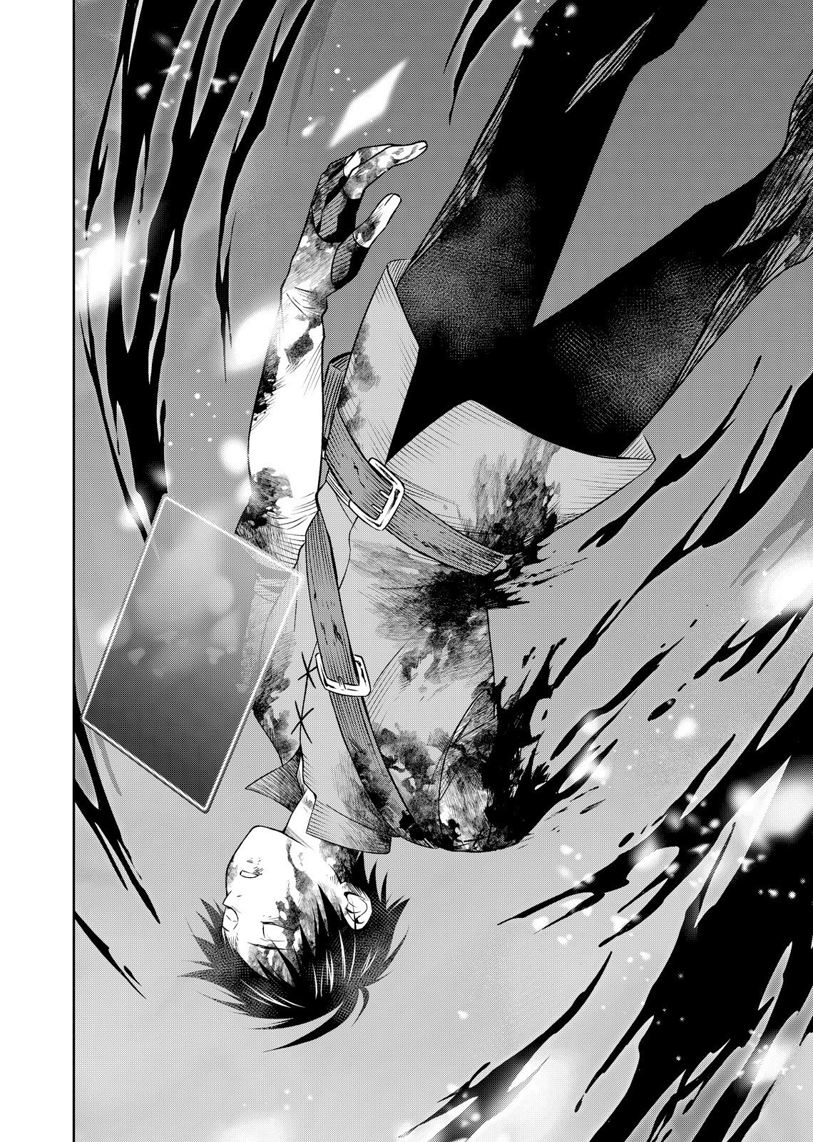 Hazure Skill [Mugen Saisei] ga Kakusei shite Sekai Saikyou ni Natta ~Saikyou no Chikara wo Te ni Shita Ore wa Tekitai Suru Sono Subete wo Juurin Suru~ Chapter 2 34ページ