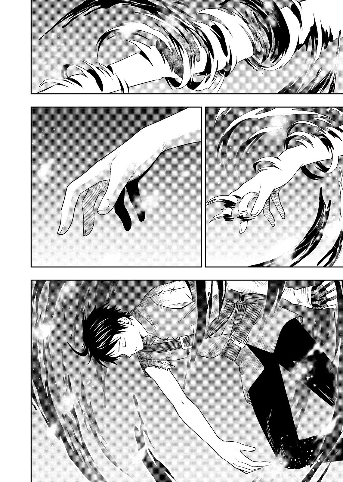Hazure Skill [Mugen Saisei] ga Kakusei shite Sekai Saikyou ni Natta ~Saikyou no Chikara wo Te ni Shita Ore wa Tekitai Suru Sono Subete wo Juurin Suru~ Chapter 2 36ページ