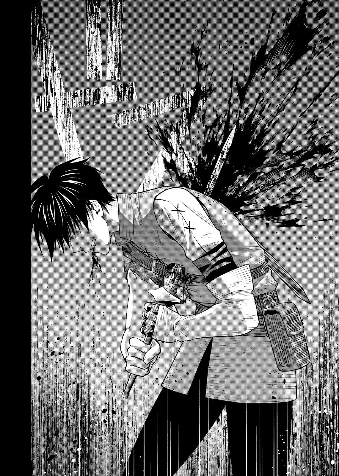 Hazure Skill [Mugen Saisei] ga Kakusei shite Sekai Saikyou ni Natta ~Saikyou no Chikara wo Te ni Shita Ore wa Tekitai Suru Sono Subete wo Juurin Suru~ Chapter 3 26ページ