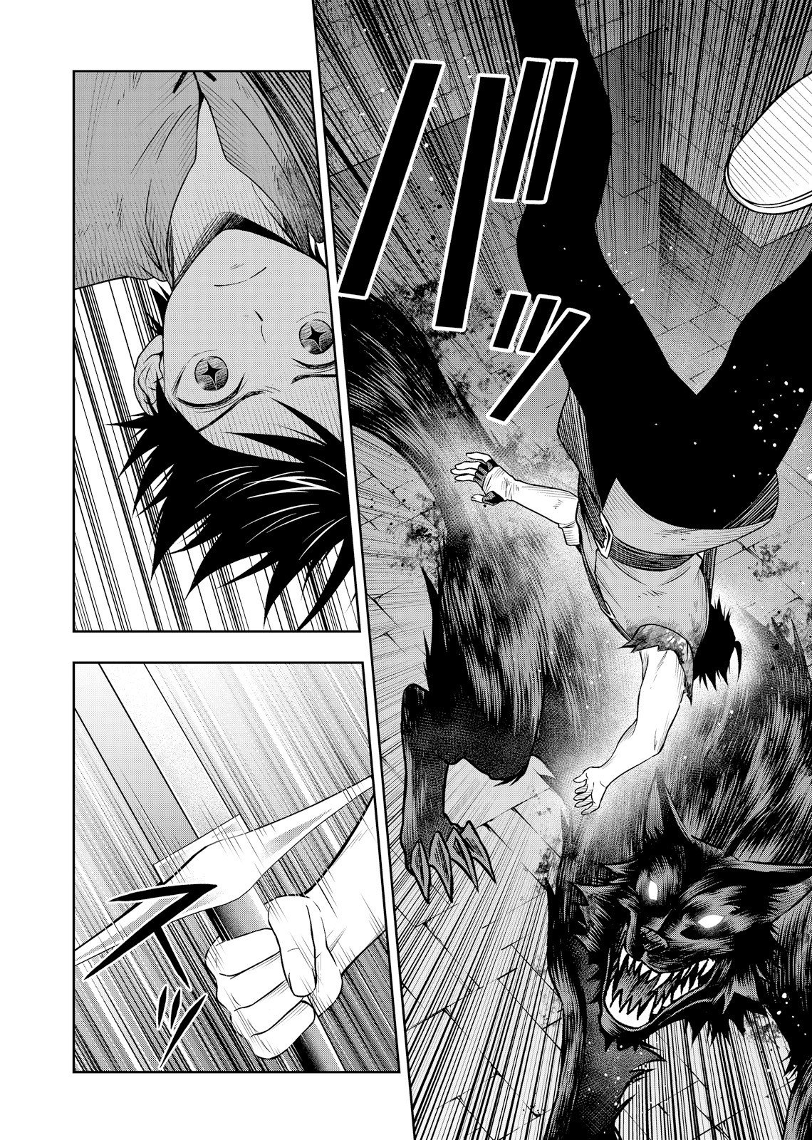 Hazure Skill [Mugen Saisei] ga Kakusei shite Sekai Saikyou ni Natta ~Saikyou no Chikara wo Te ni Shita Ore wa Tekitai Suru Sono Subete wo Juurin Suru~ Chapter 3 10ページ