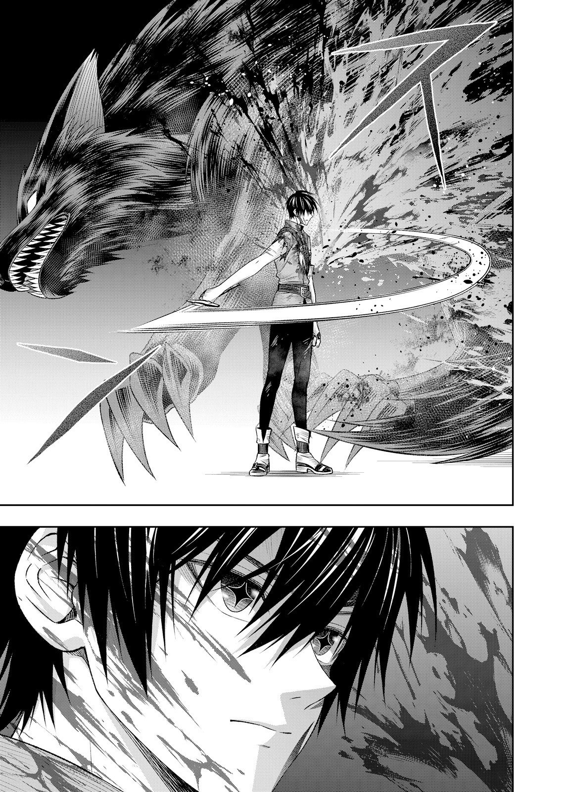 Hazure Skill [Mugen Saisei] ga Kakusei shite Sekai Saikyou ni Natta ~Saikyou no Chikara wo Te ni Shita Ore wa Tekitai Suru Sono Subete wo Juurin Suru~ Chapter 4 19ページ