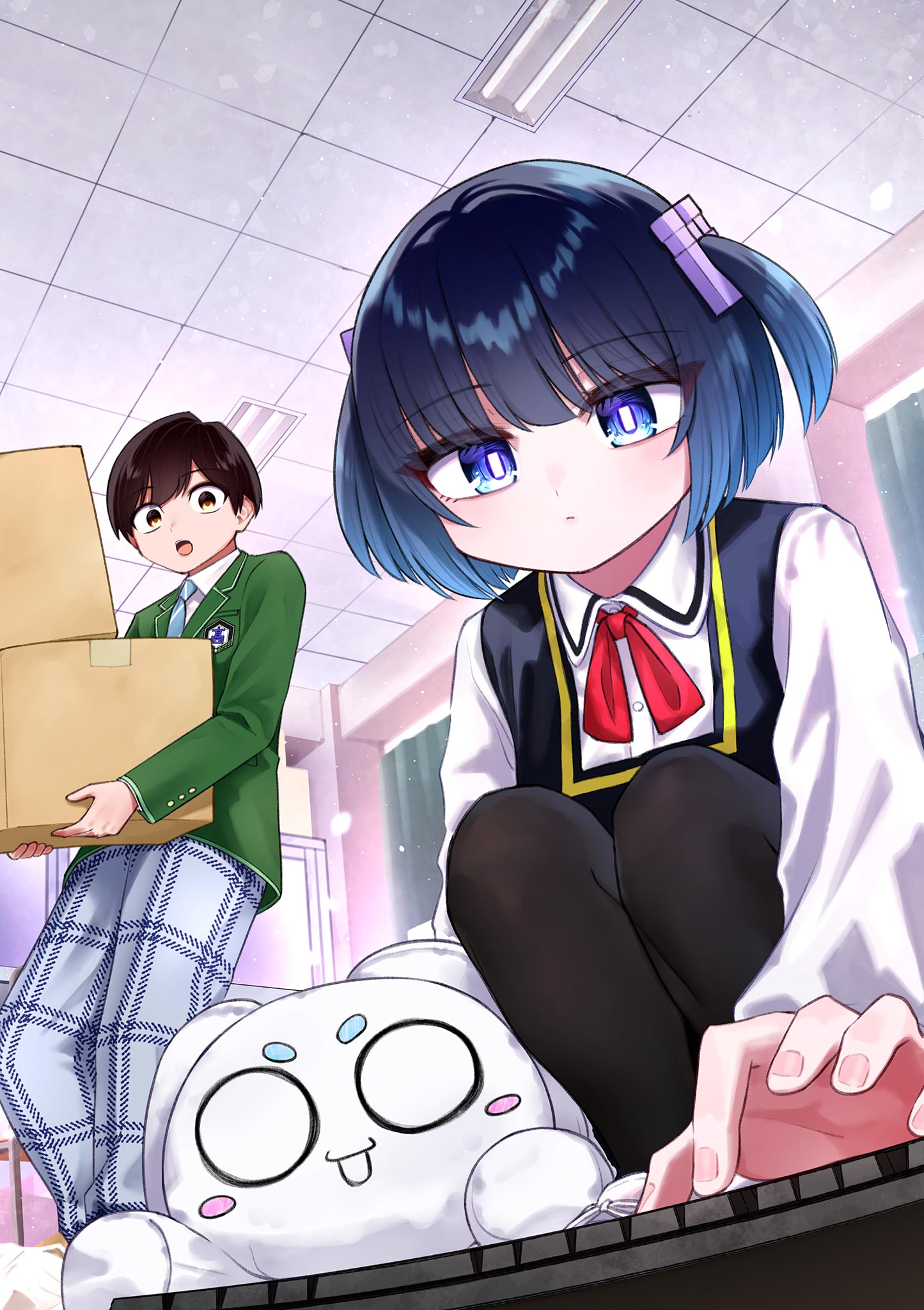 Hatsukoi Algorithm Chapter 1 2ページ