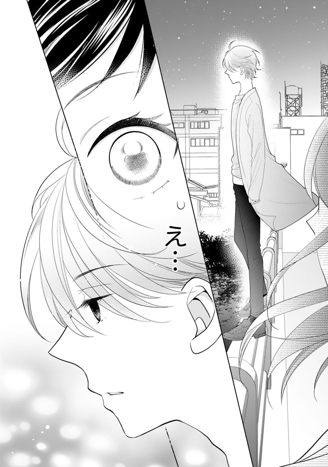 Hametsu End Masshigura no Akuyaku Reijou ni Tensei shita no de, Oishii Gohan wo Tsukutte Kurashimasu Chapter 1 6ページ