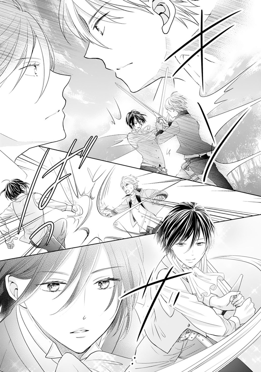Hametsu End Masshigura no Akuyaku Reijou ni Tensei shita no de, Oishii Gohan wo Tsukutte Kurashimasu Chapter 5 19ページ