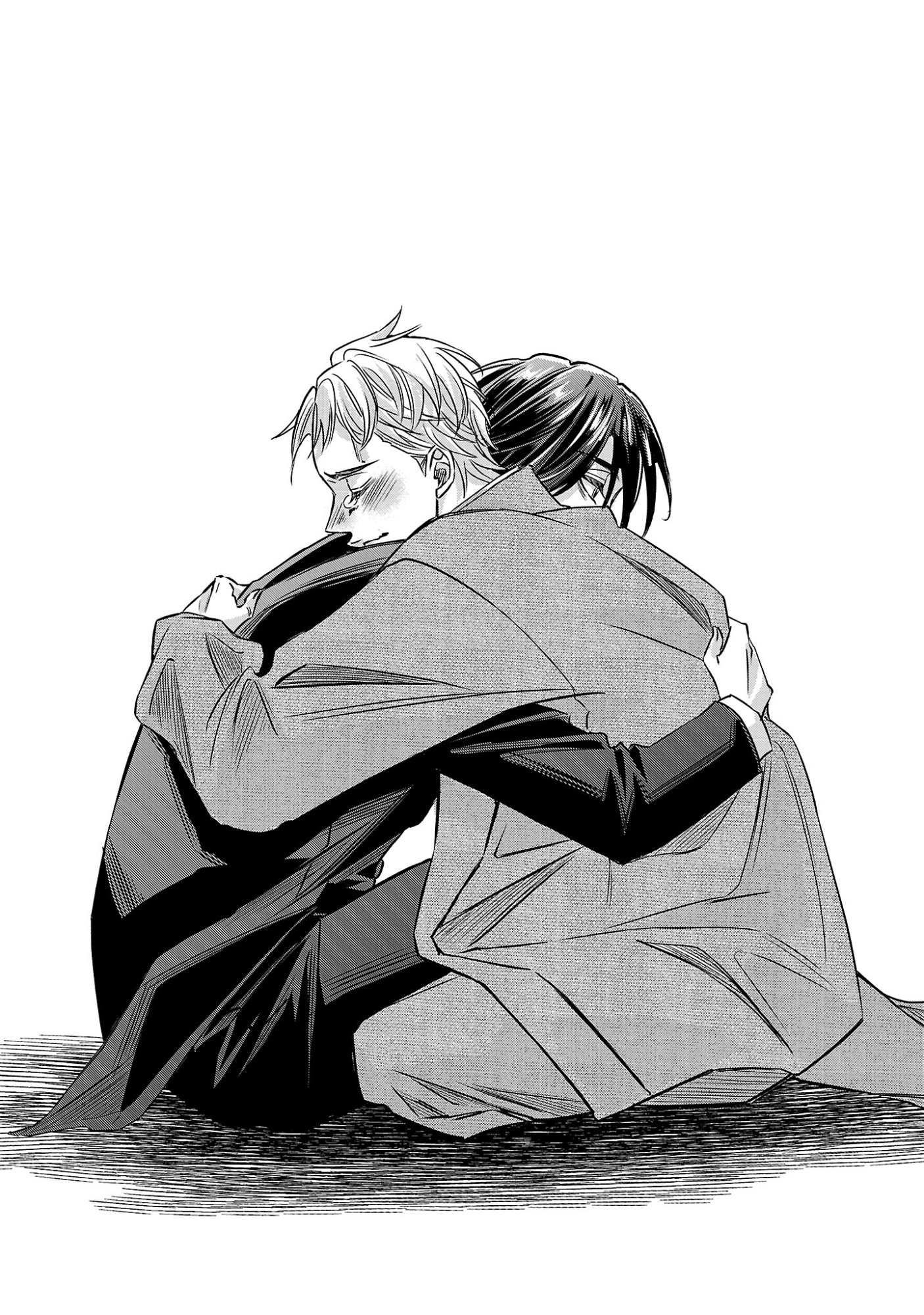 Genjitsu Shugisha No Haraiya Kagyou Chapter 14.3 11ページ