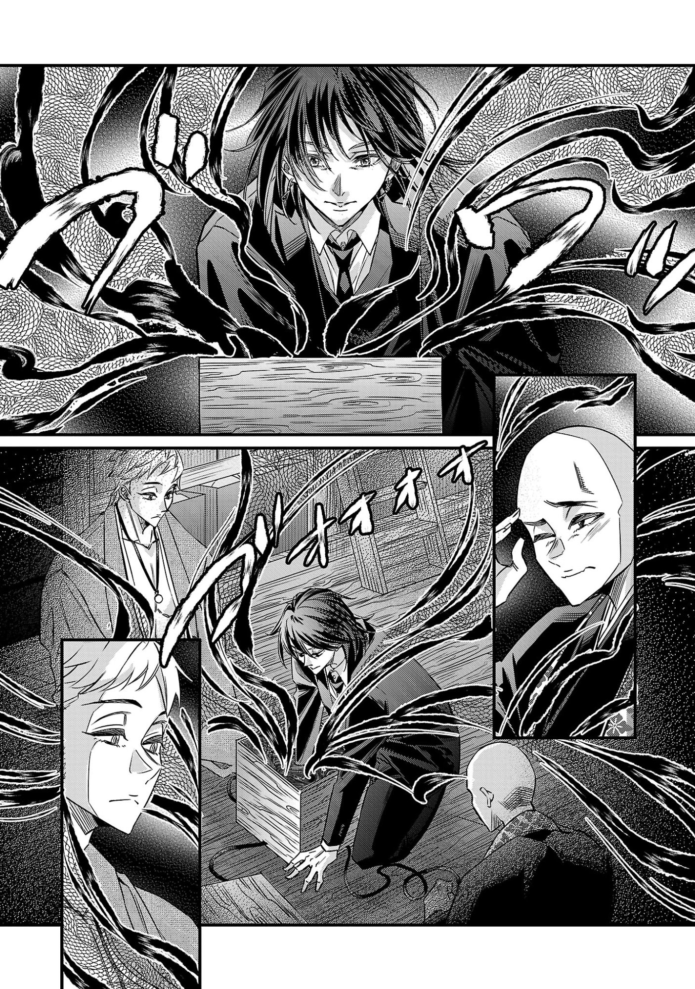 Genjitsu Shugisha No Haraiya Kagyou Chapter 14.3 7ページ