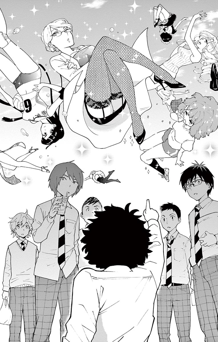 Hatsukoi Zombie Chapter 1 38ページ