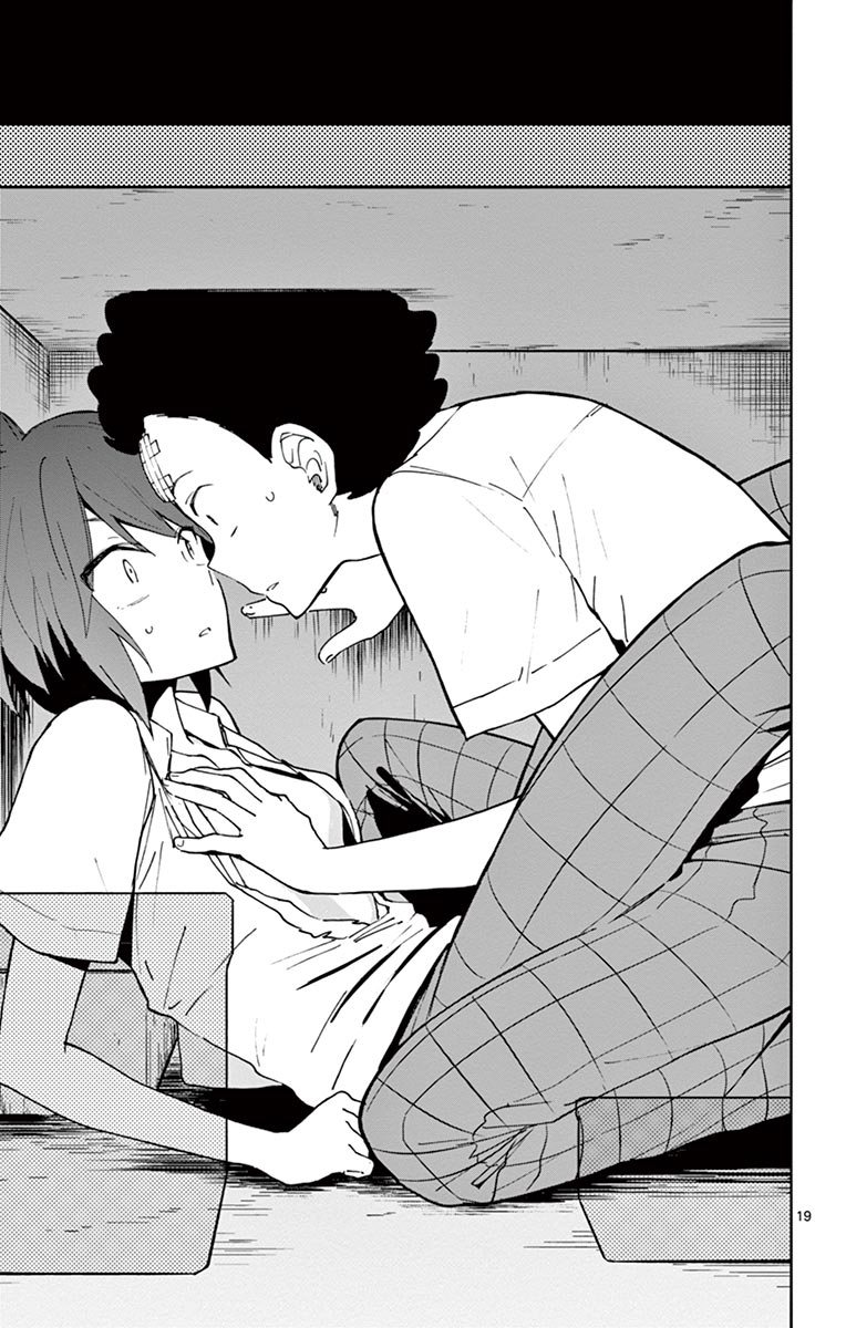Hatsukoi Zombie Chapter 17 19ページ