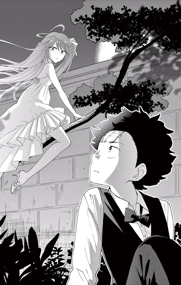 Hatsukoi Zombie Chapter 27 18ページ