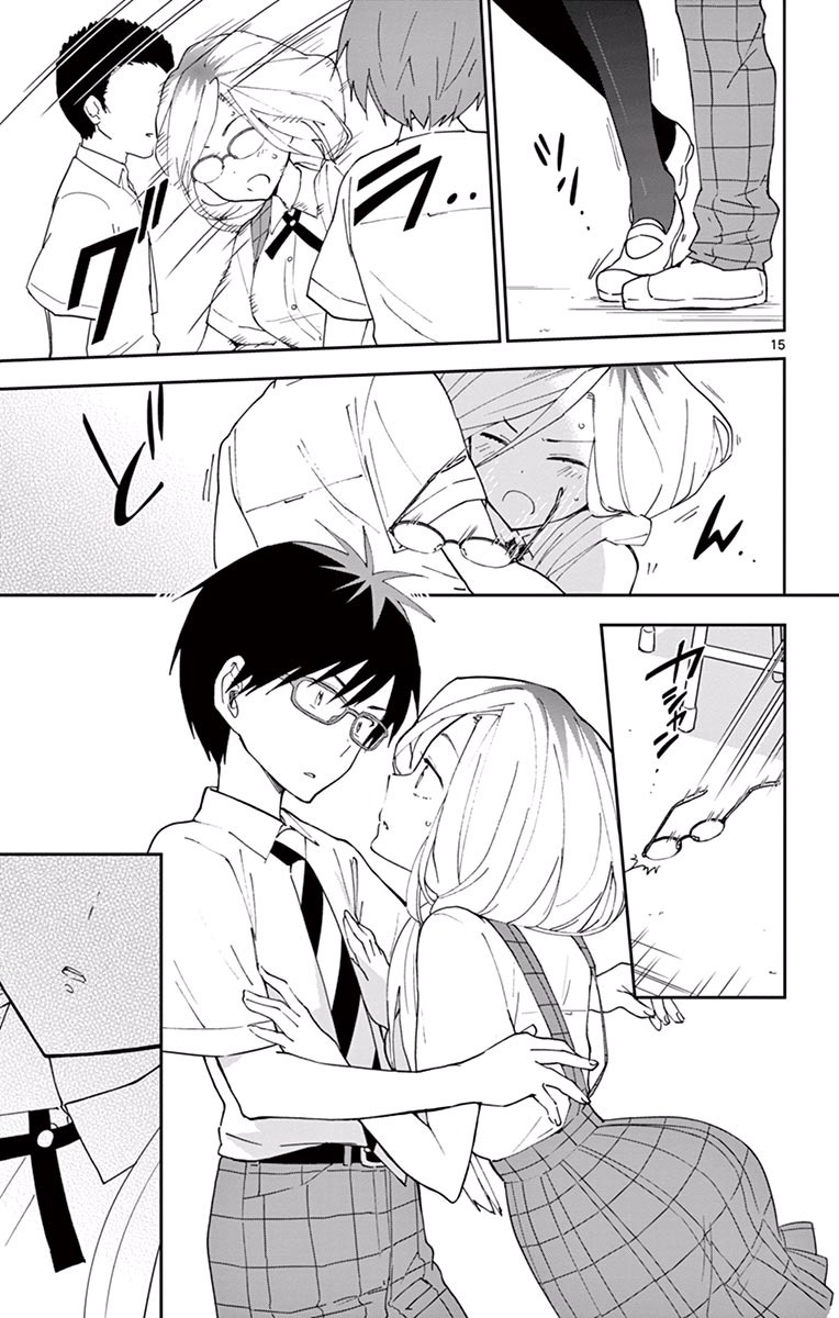 Hatsukoi Zombie Chapter 33 15ページ