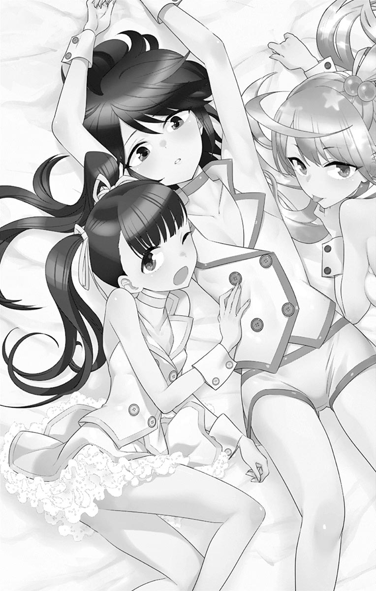 Hatsukoi Zombie Chapter 66 3ページ