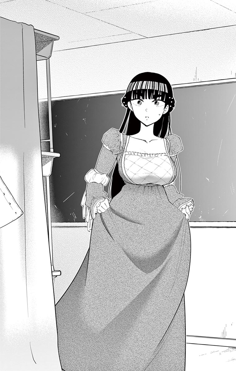 Hatsukoi Zombie Chapter 87 18ページ