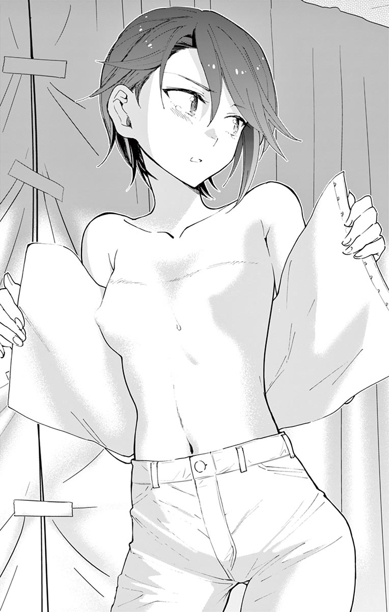 Hatsukoi Zombie Chapter 87 19ページ
