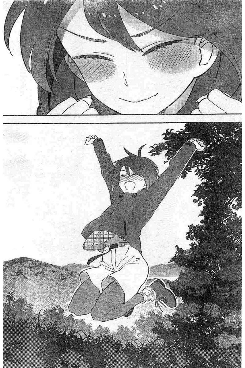 Hatsukoi Zombie Chapter 95 17ページ