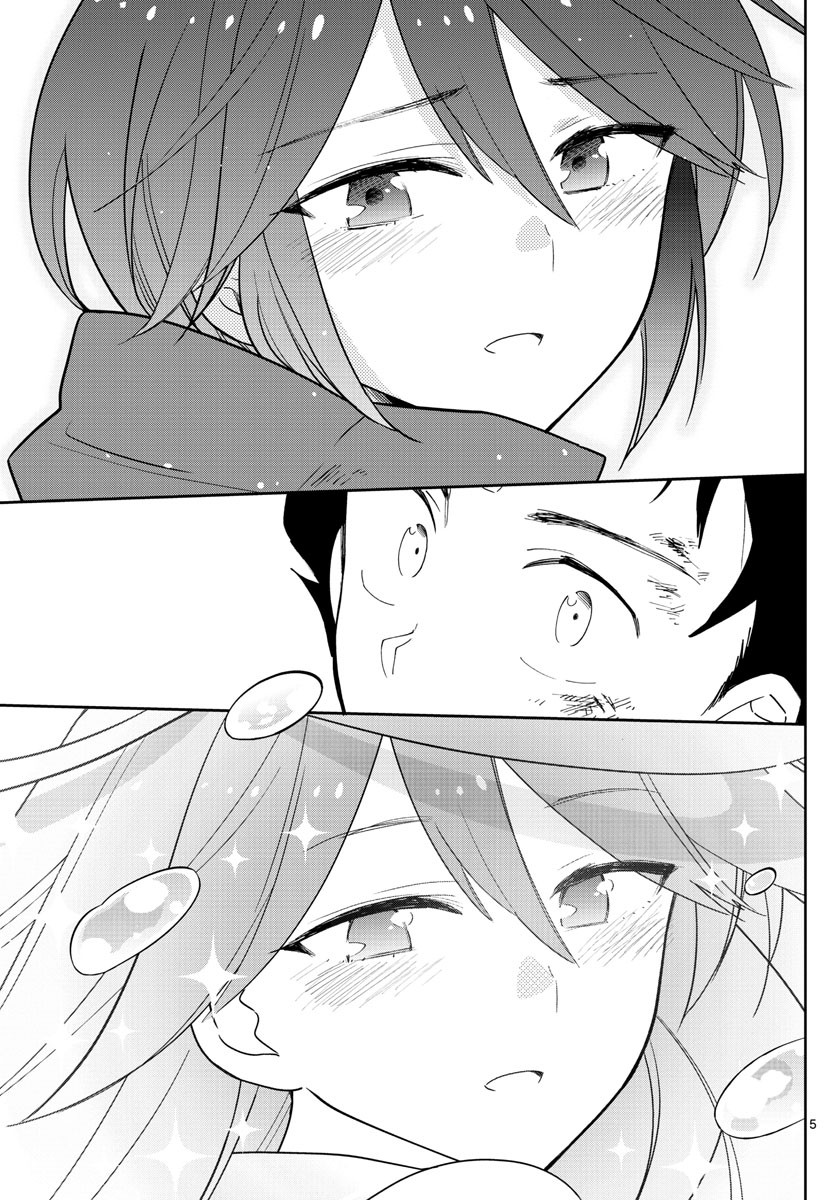 Hatsukoi Zombie Chapter 98 6ページ