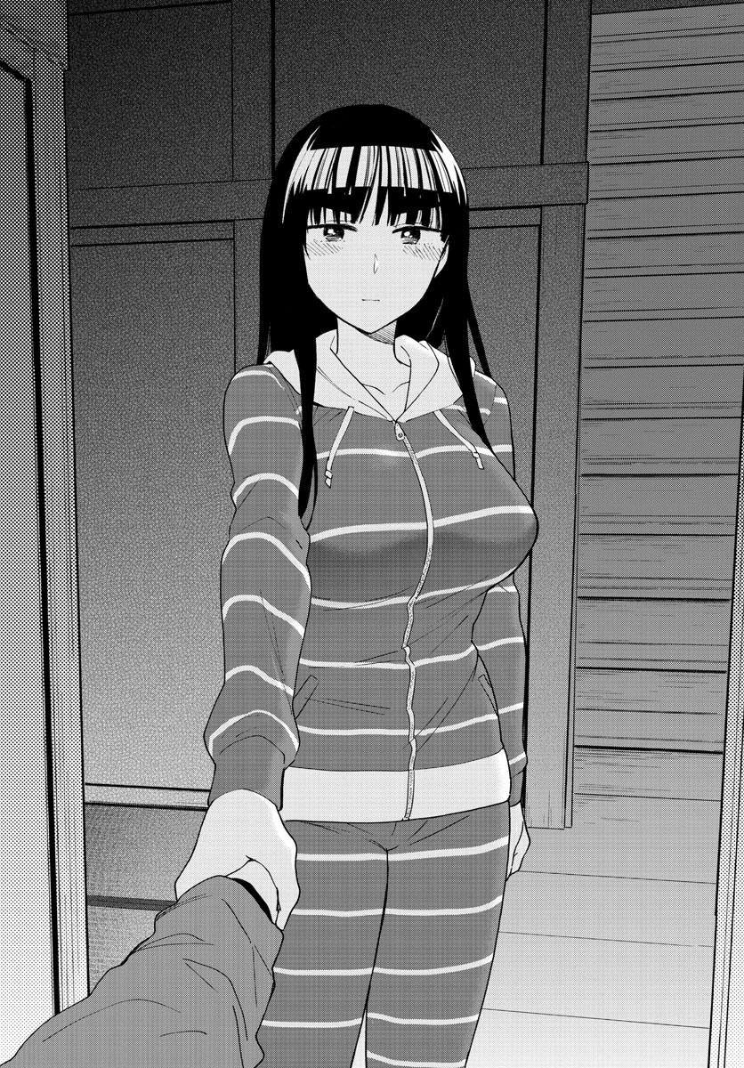 Hatsukoi Zombie Chapter 107 17ページ