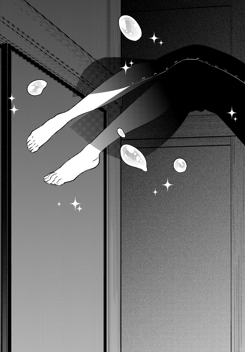 Hatsukoi Zombie Chapter 108 4ページ