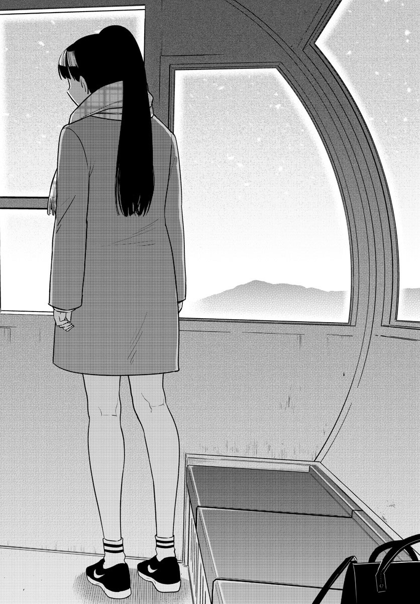 Hatsukoi Zombie Chapter 124 14ページ