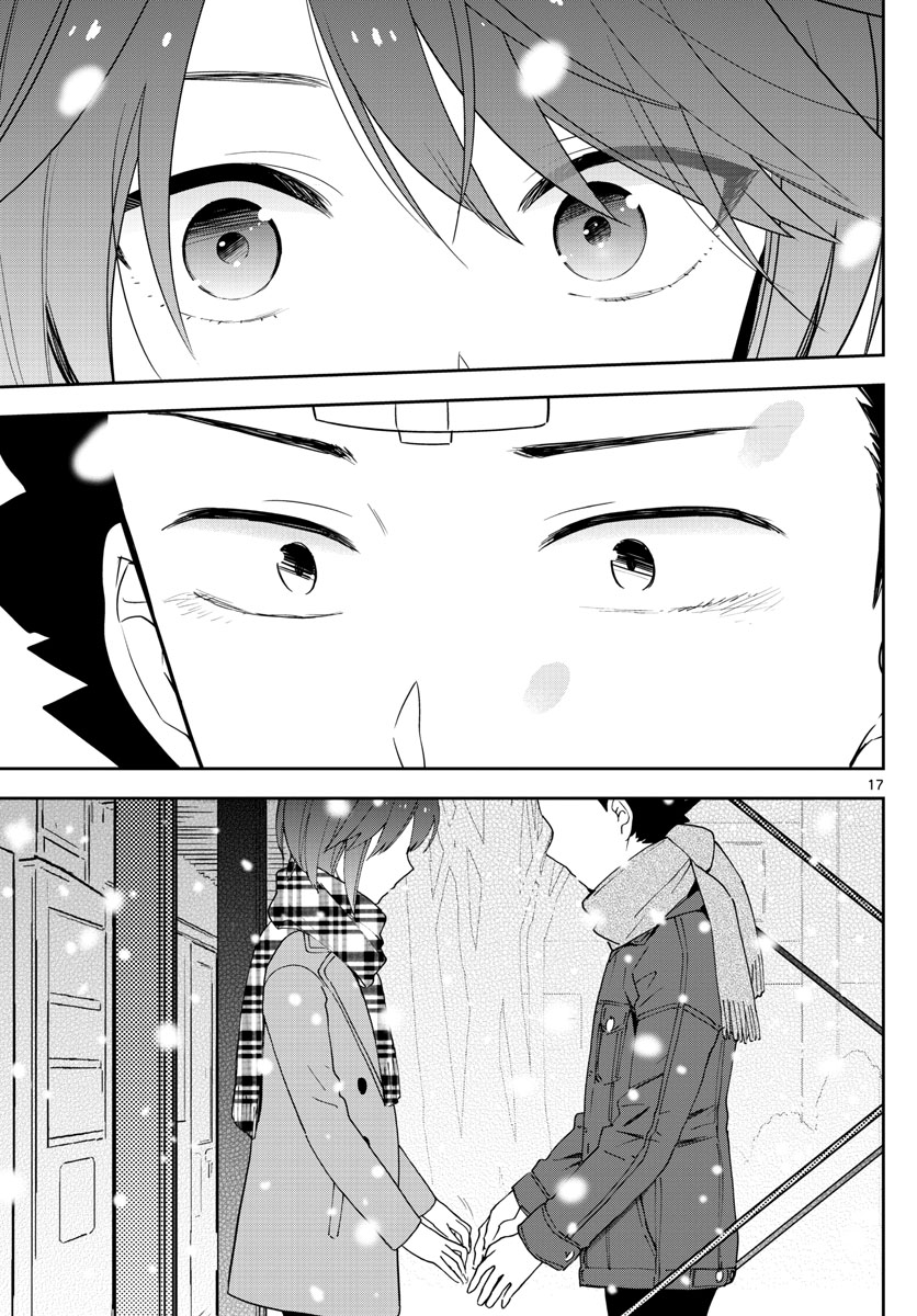 Hatsukoi Zombie Chapter 128 17ページ