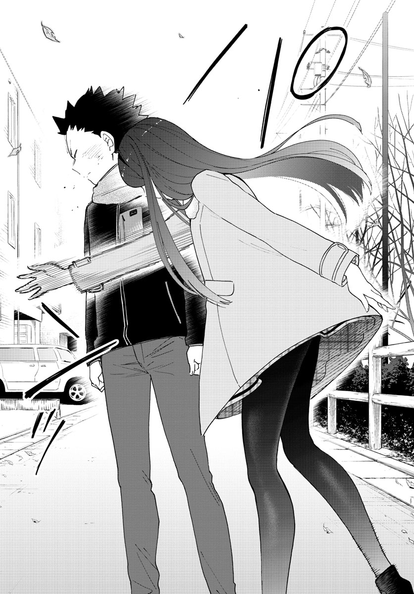Hatsukoi Zombie Chapter 143 2ページ