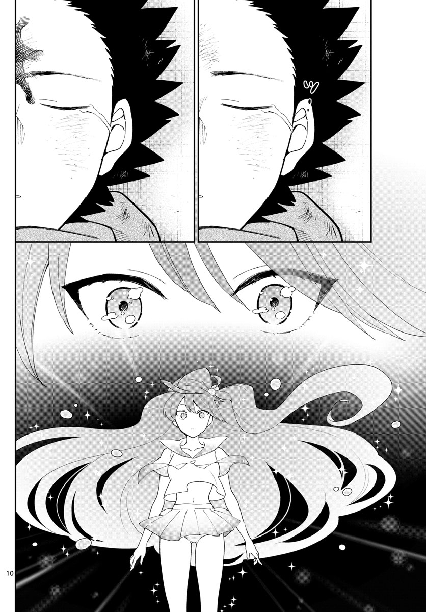 Hatsukoi Zombie Chapter 144 10ページ
