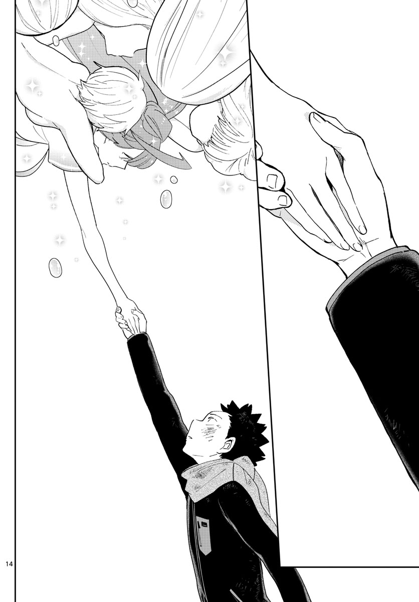 Hatsukoi Zombie Chapter 146 14ページ