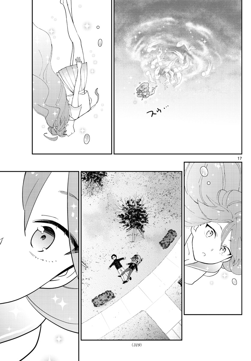 Hatsukoi Zombie Chapter 152 17ページ
