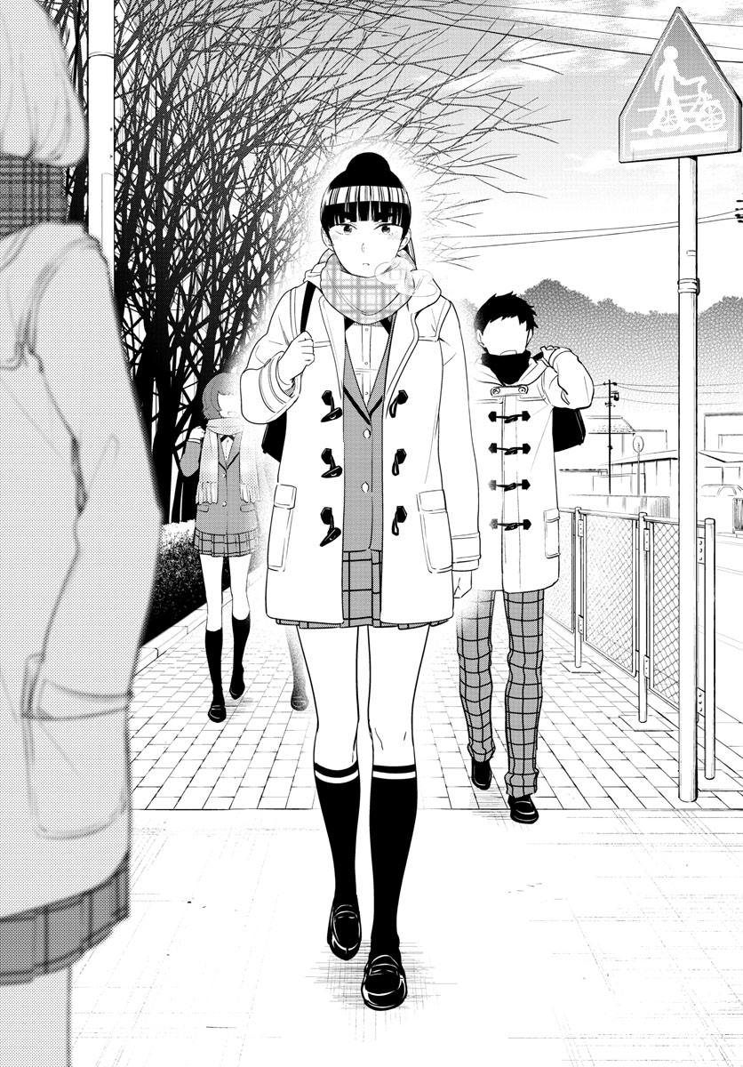 Hatsukoi Zombie Chapter 153 16ページ
