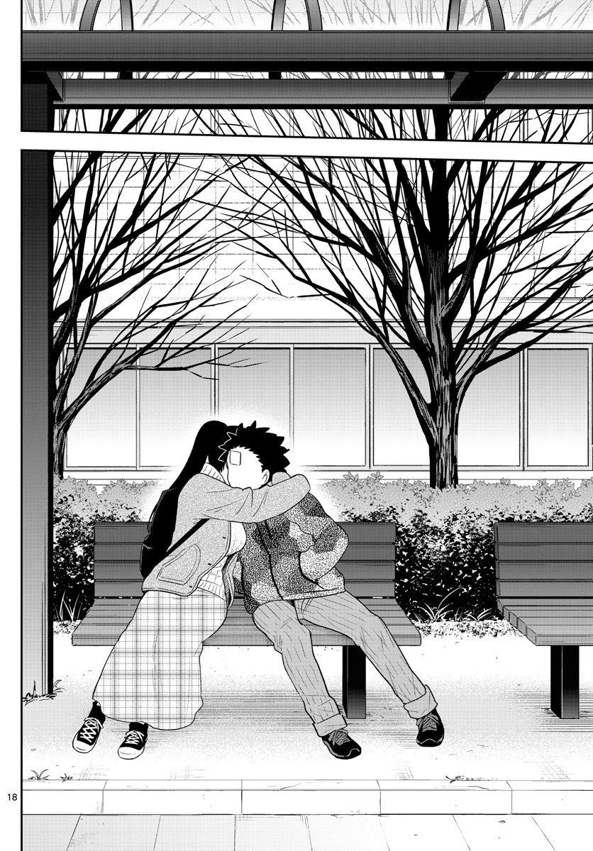 Hatsukoi Zombie Chapter 157 18ページ