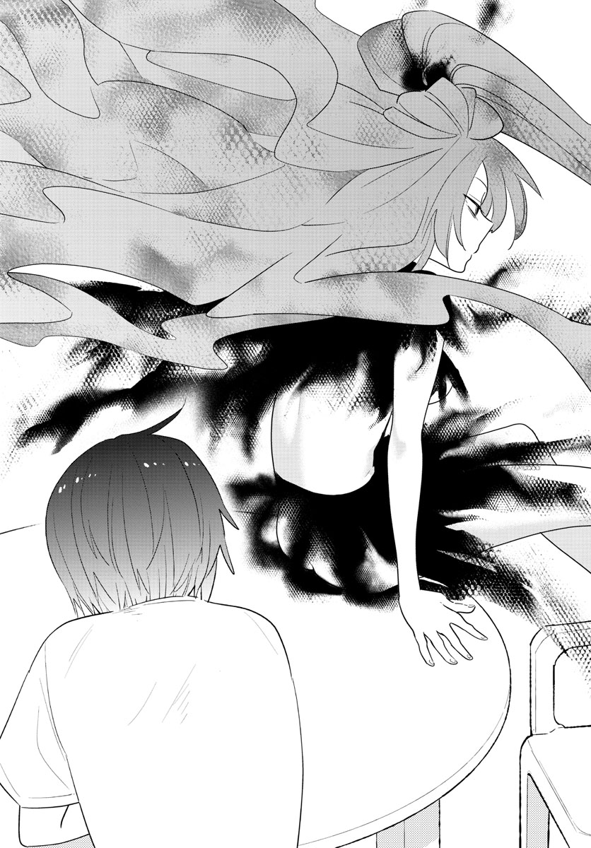 Hatsukoi Zombie Chapter 158 11ページ